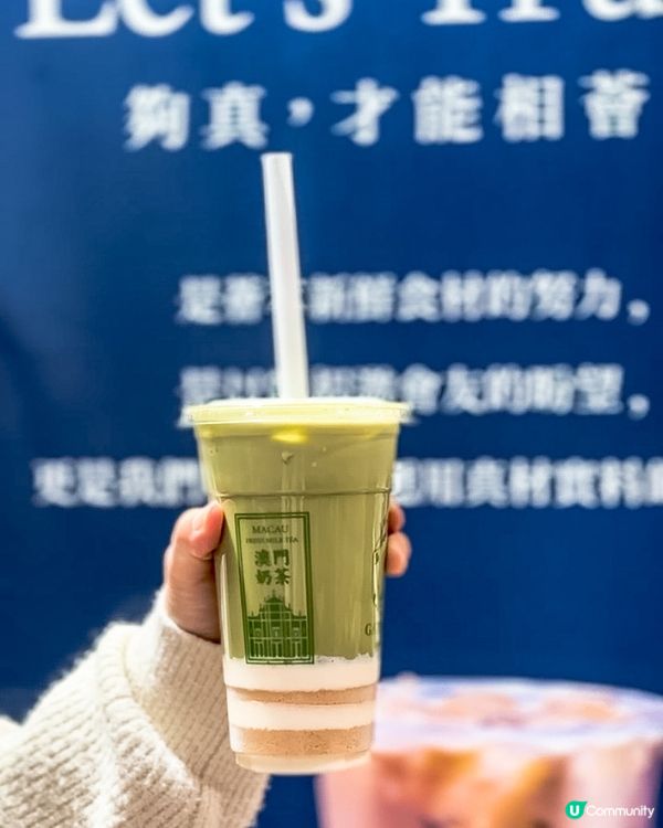 澳門美食合集Ep2🇲🇴一次過睇十間‼️