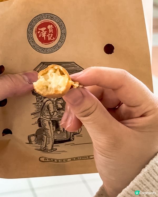 澳門美食合集Ep2🇲🇴一次過睇十間‼️