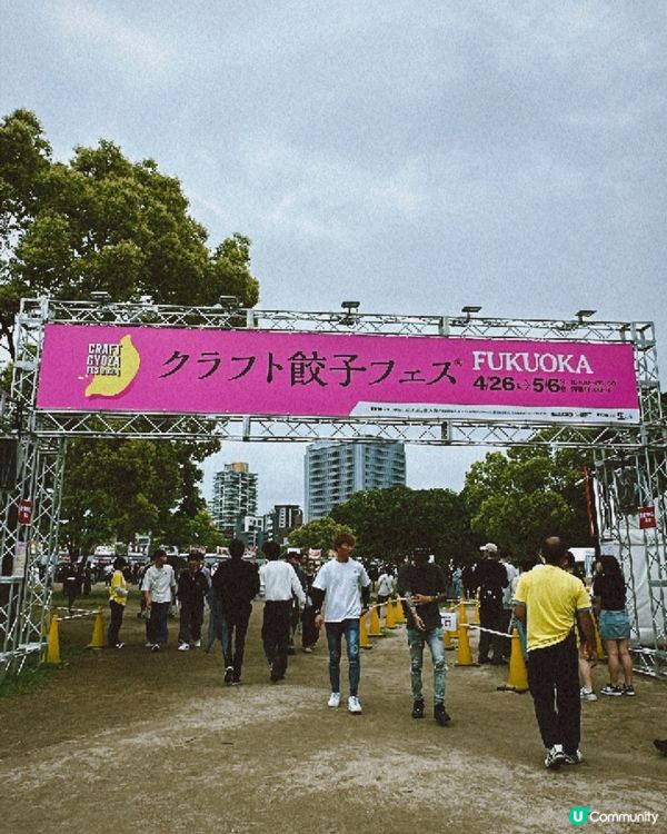 九洲福岡行程必到大濠公園!