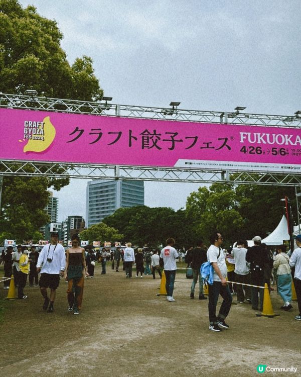 九洲福岡行程必到大濠公園!