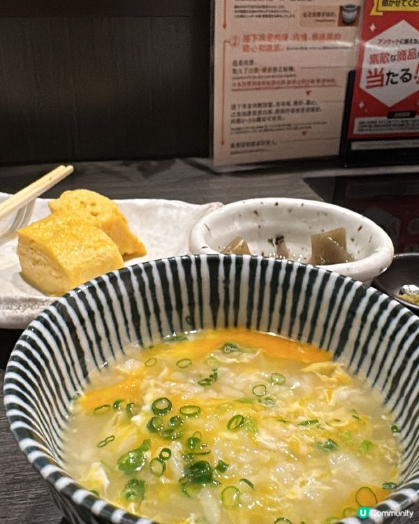 日本旅遊數據卡推介!原生卡!