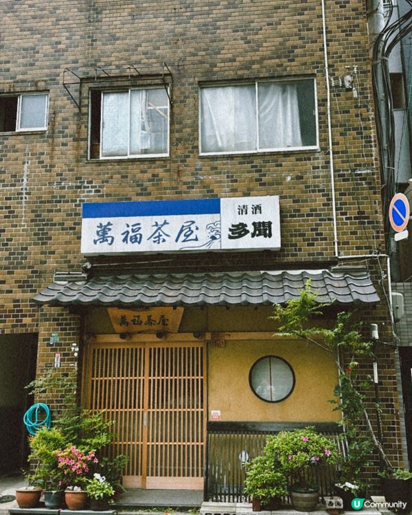 日本旅遊數據卡推介!原生卡!