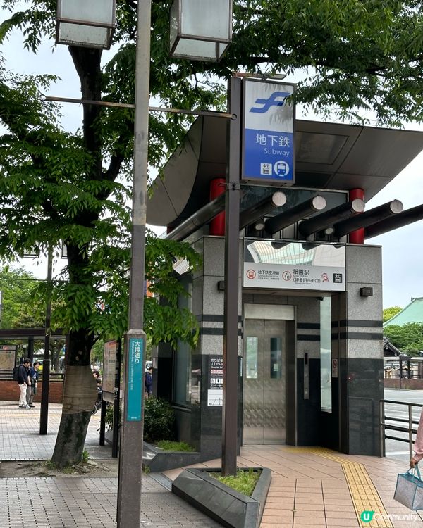 日本旅遊數據卡推介!原生卡!