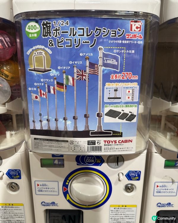日本旅遊數據卡推介!原生卡!