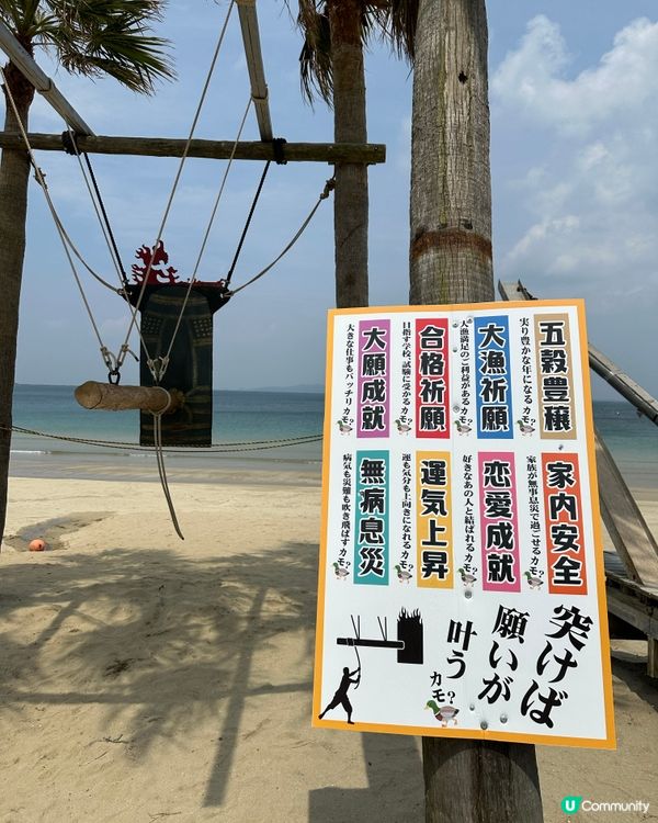 日本旅遊數據卡推介!原生卡!