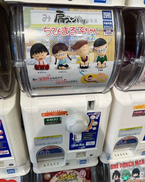 日本旅遊數據卡推介!原生卡!