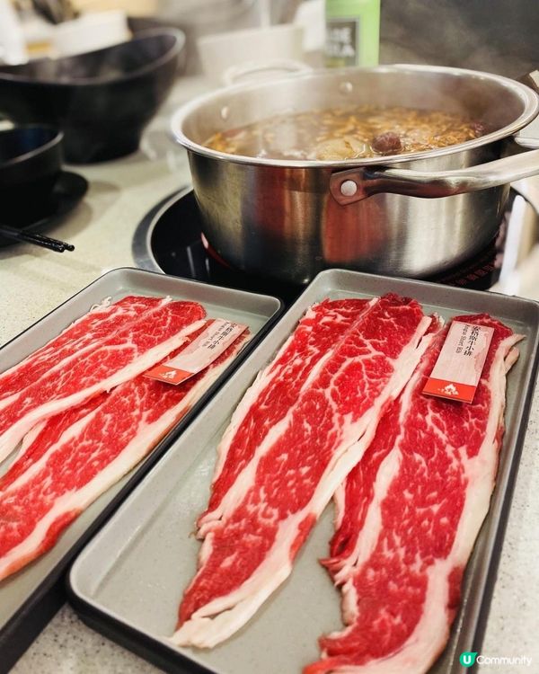 沙田➡️➡️➡️二鍋頭