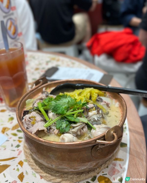 厚福街必食推介👆🏻銅鍋米線