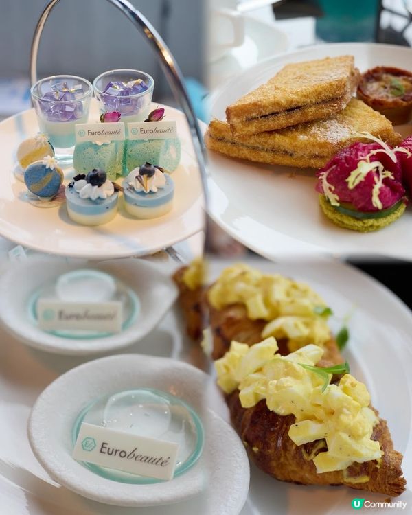 {酒店high tea}𝐸𝓊𝓇𝑜𝒷𝑒𝒶𝓊𝓉é  𝓍  𝒞𝓁𝓊𝒷 @𝟤𝟪 🩵海洋瑰寶下午茶