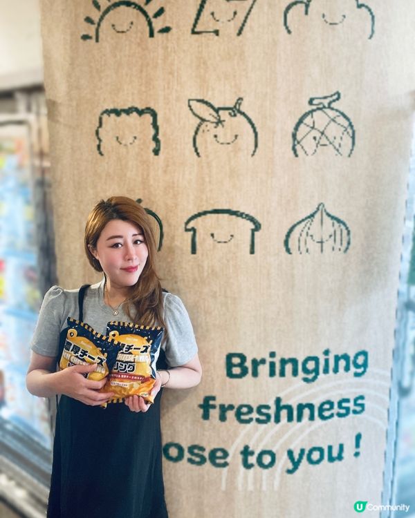 🌟YATADAY每日一田🌟系屯門NovoWalk隆重登場啦❣️