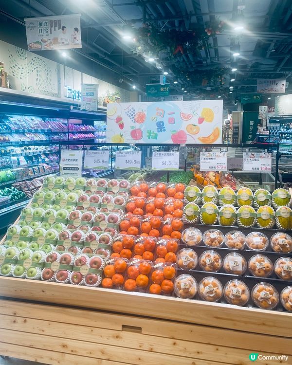 🌟YATADAY每日一田🌟系屯門NovoWalk隆重登場啦❣️