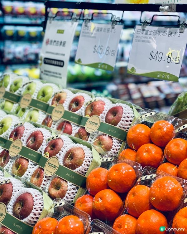 🌟YATADAY每日一田🌟系屯門NovoWalk隆重登場啦❣️