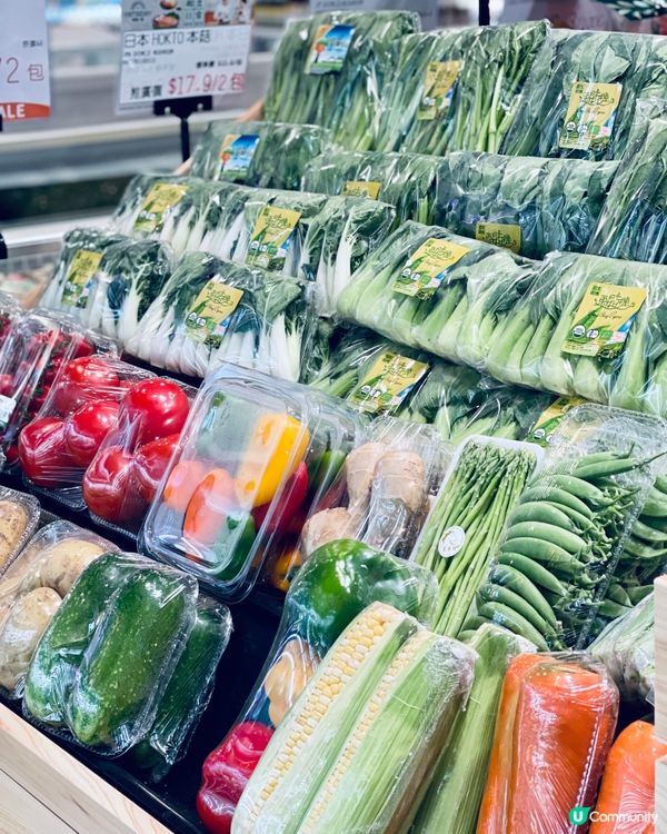 🌟YATADAY每日一田🌟系屯門NovoWalk隆重登場啦❣️