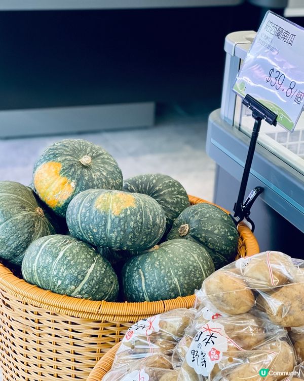 🌟YATADAY每日一田🌟系屯門NovoWalk隆重登場啦❣️