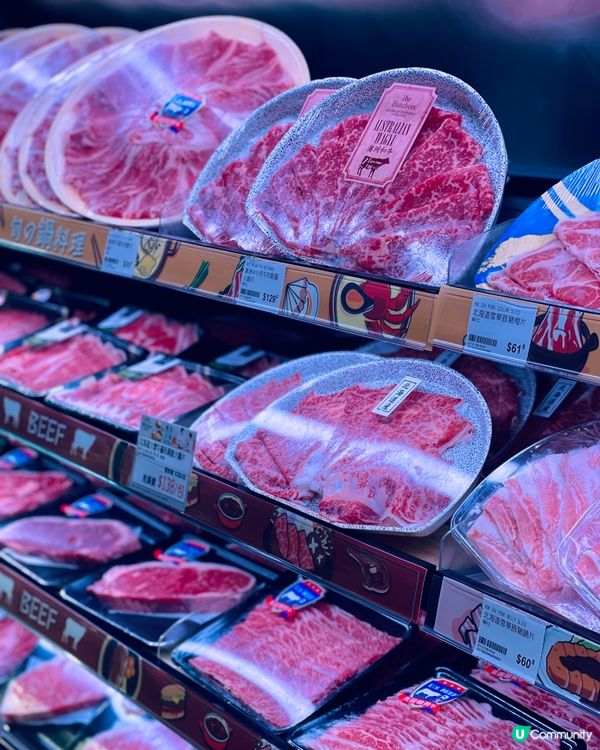 🌟YATADAY每日一田🌟系屯門NovoWalk隆重登場啦❣️