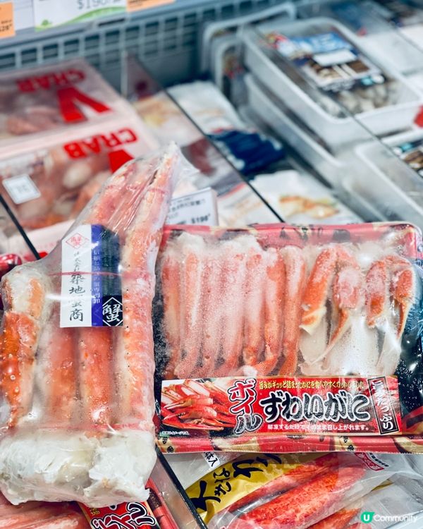 🌟YATADAY每日一田🌟系屯門NovoWalk隆重登場啦❣️