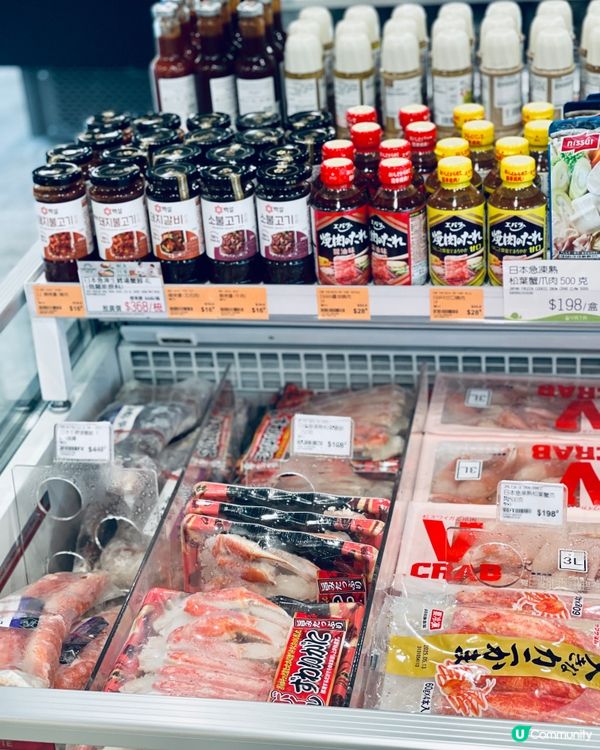 🌟YATADAY每日一田🌟系屯門NovoWalk隆重登場啦❣️