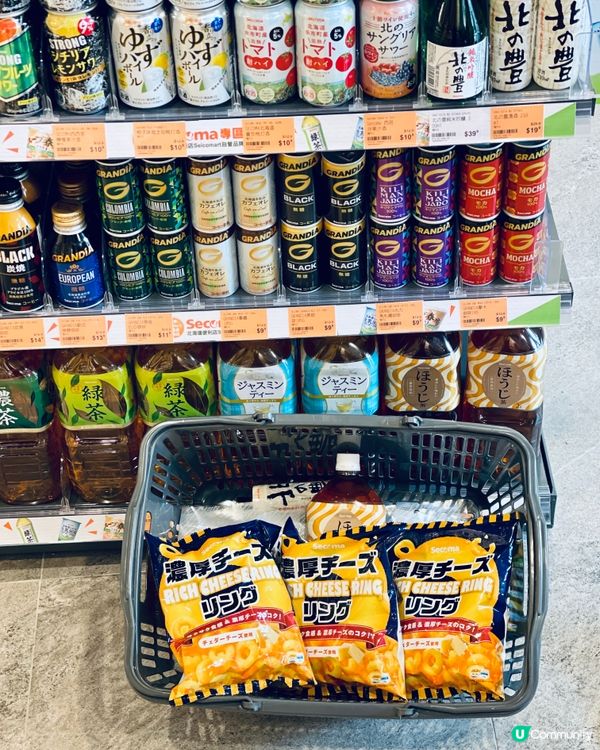 🌟YATADAY每日一田🌟系屯門NovoWalk隆重登場啦❣️