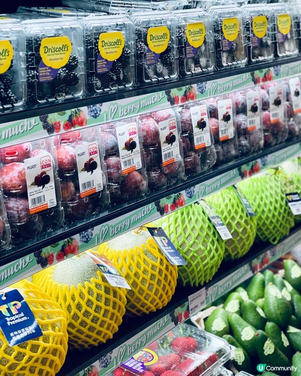 🌟YATADAY每日一田🌟系屯門NovoWalk隆重登場啦❣️