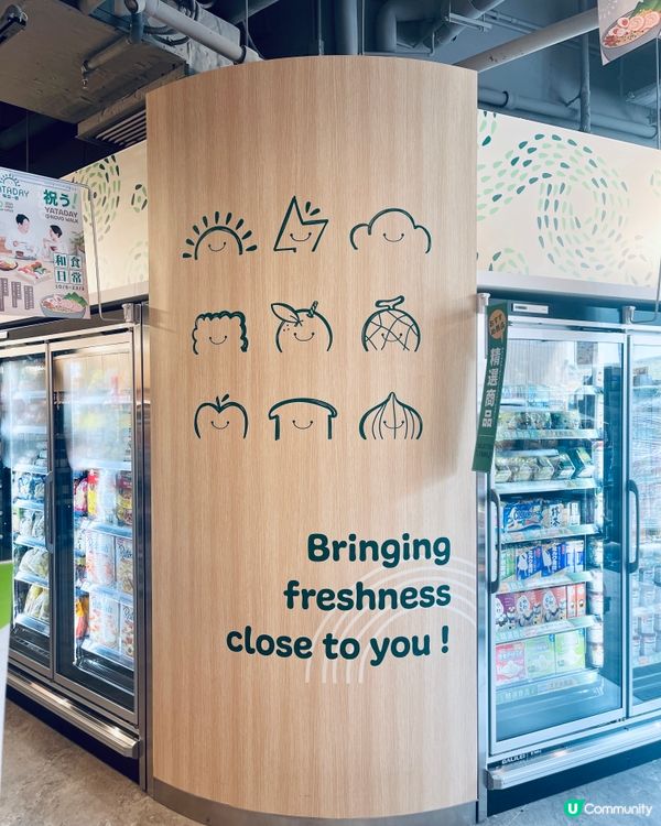 🌟YATADAY每日一田🌟系屯門NovoWalk隆重登場啦❣️