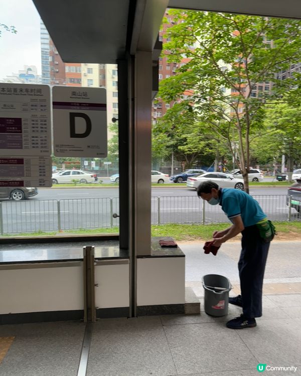 【深圳】女生限定 - 美汝體SPA會所