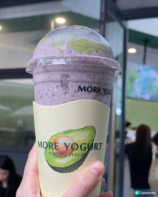 【深圳喝什麼】被稱為奶昔天花板的牛油果奶昔