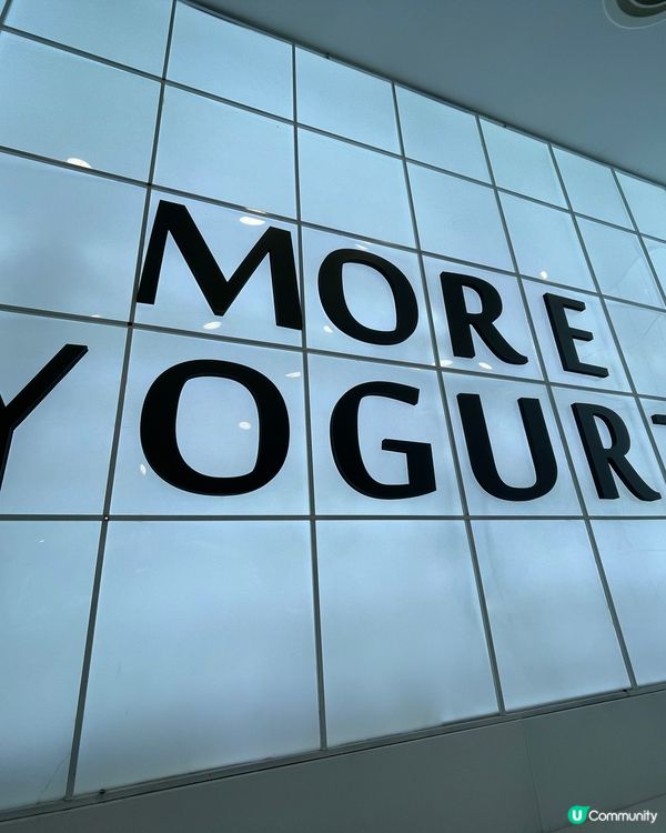 【深圳喝什麼】被稱為奶昔天花板的牛油果奶昔