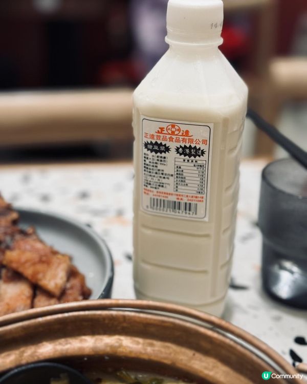 春城銅鍋米線@真係唔錯既酸辣湯底🤤