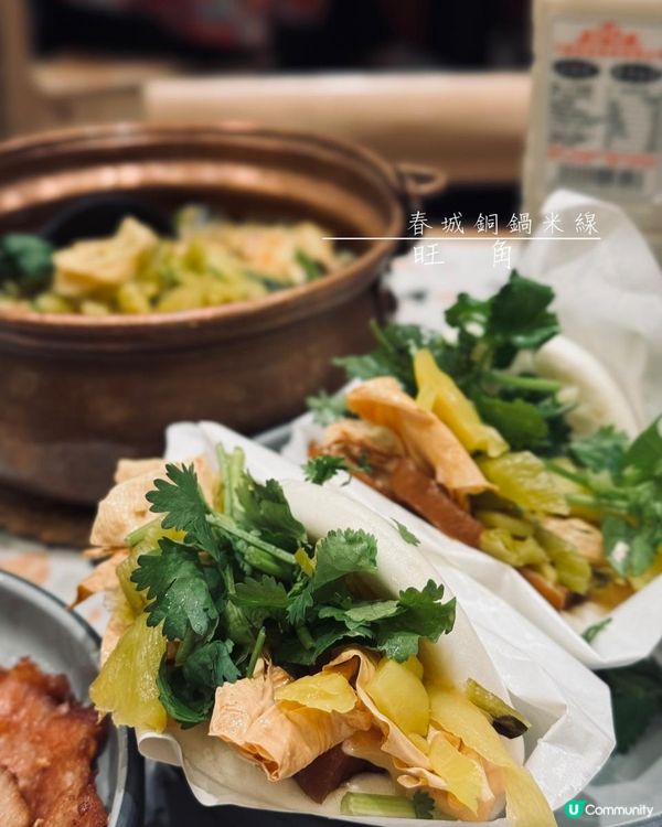 春城銅鍋米線@真係唔錯既酸辣湯底🤤