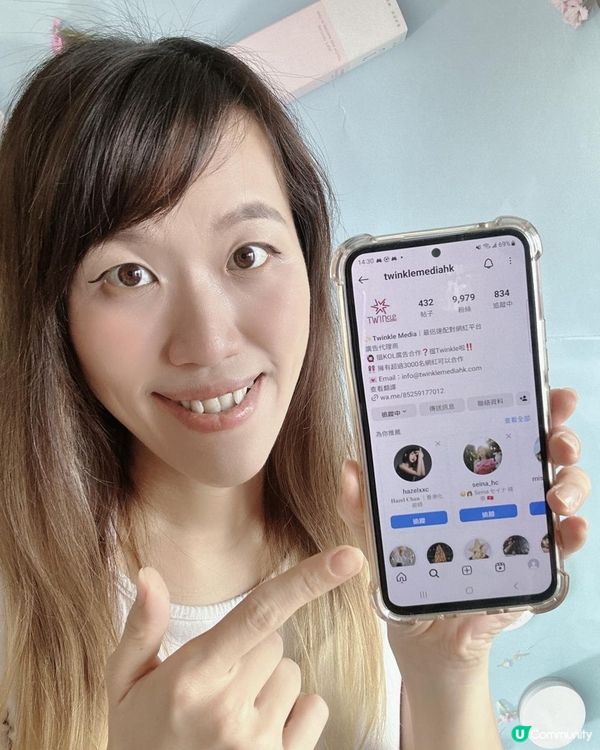 網紅平台推介⭐️Twinkle Media HK