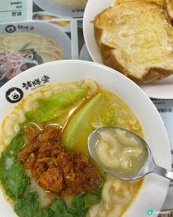 ☀️連早餐時段都坐滿人～