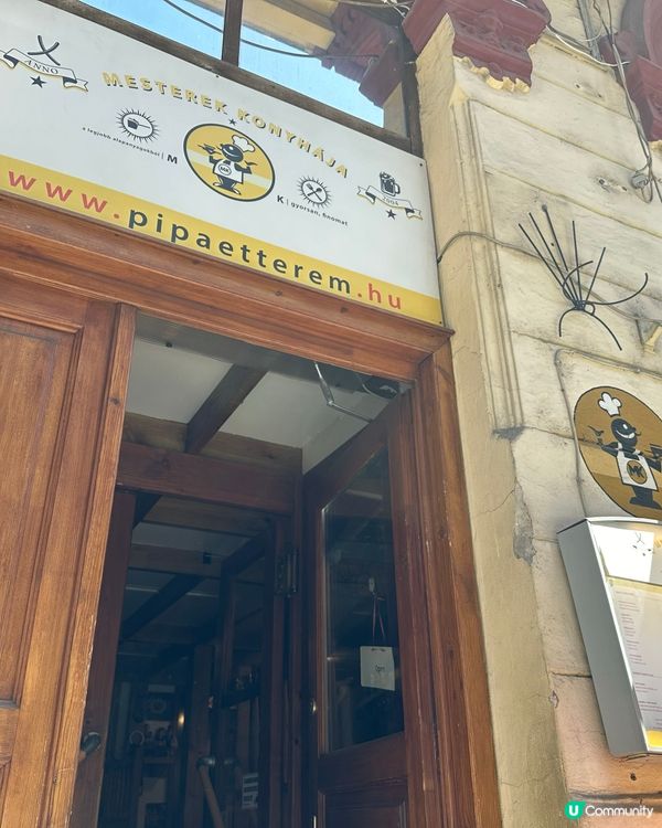 體驗傳統匈牙利菜😆