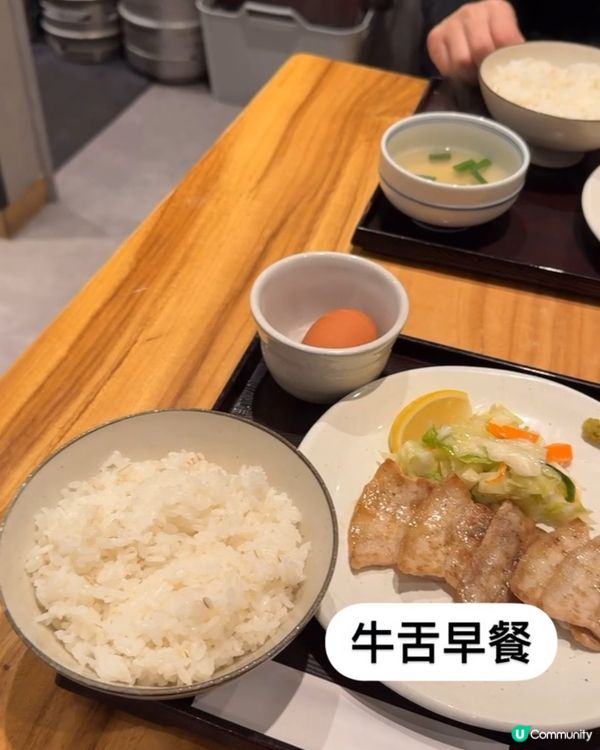 【日本福岡】博多站地下街必食牛舌早餐