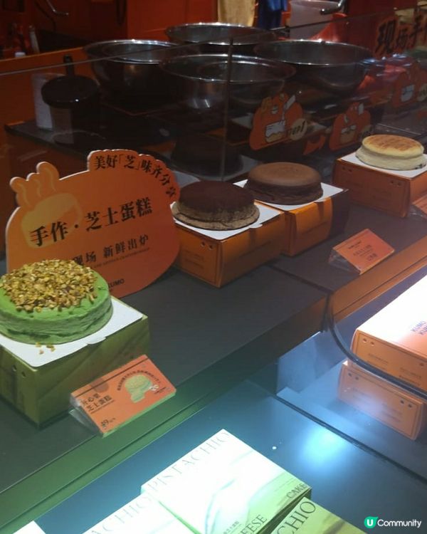 kumokumo芝士蛋糕店，很多香港人喜愛購買用作手信的芝士...