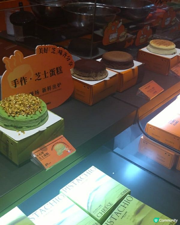 kumokumo芝士蛋糕店，很多香港人喜愛購買用作手信的芝士...