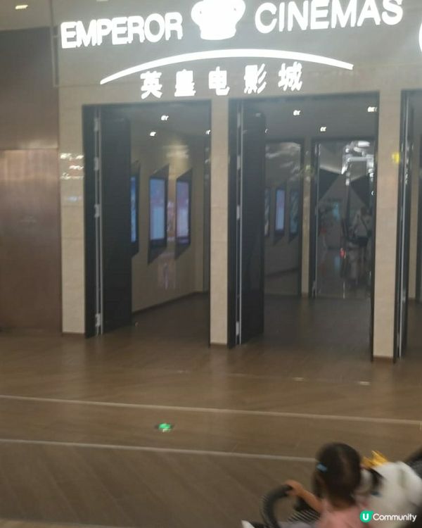 現在很多深圳的商場都有英皇電影院進駐，如萬象城萬、萬象天地、...