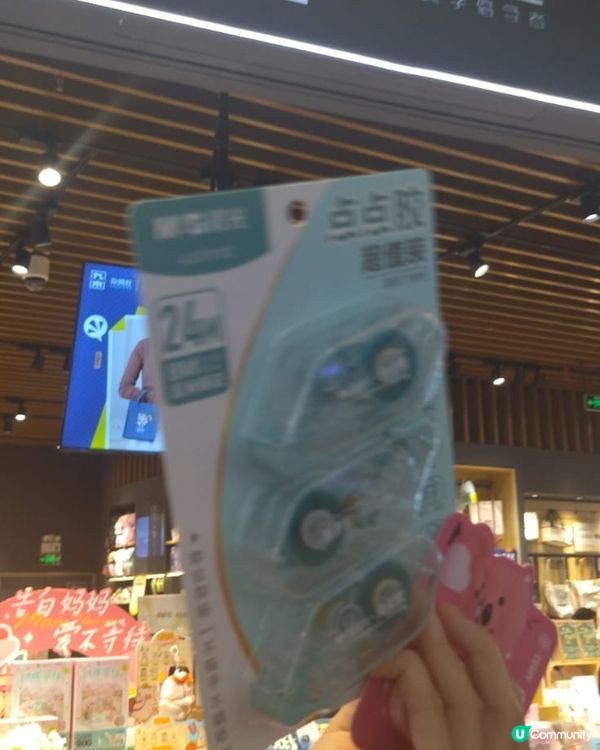雨還是下個不停，本來想去深業上城附近的蓮花山公園逛逛現在是不...