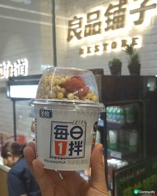 雨還是下個不停，本來想去深業上城附近的蓮花山公園逛逛現在是不...
