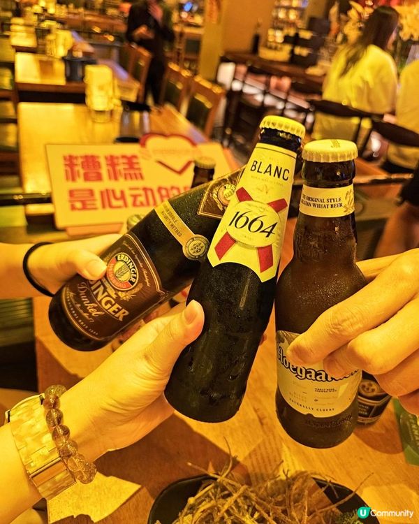 🍷深圳必去! 脫單酒吧~SPARKING十八卿🍻