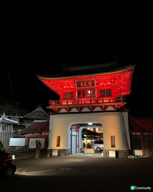 武雄溫泉♨️