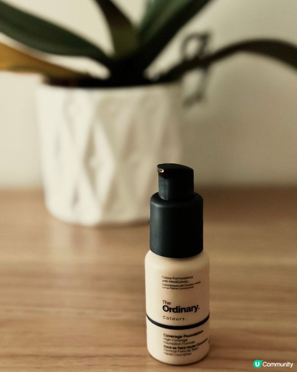 尼個遮瑕粉底液平靚正 但而家搵唔到啦…
