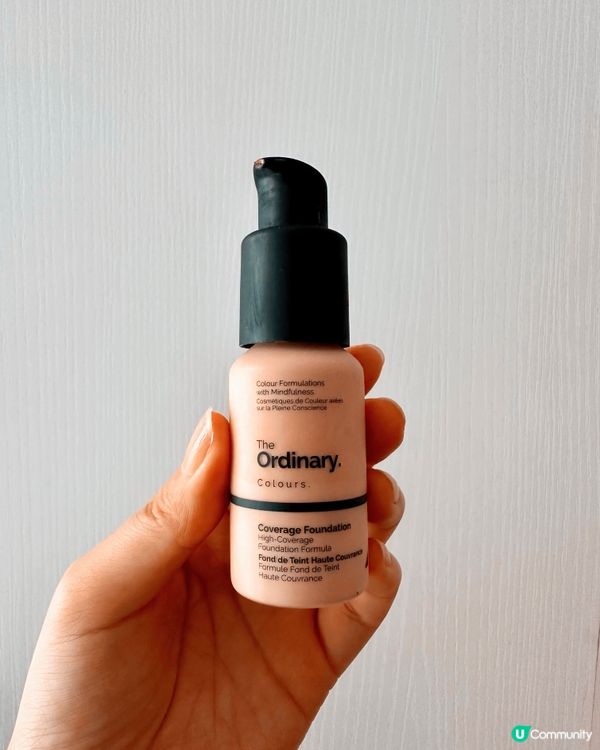 尼個遮瑕粉底液平靚正 但而家搵唔到啦…