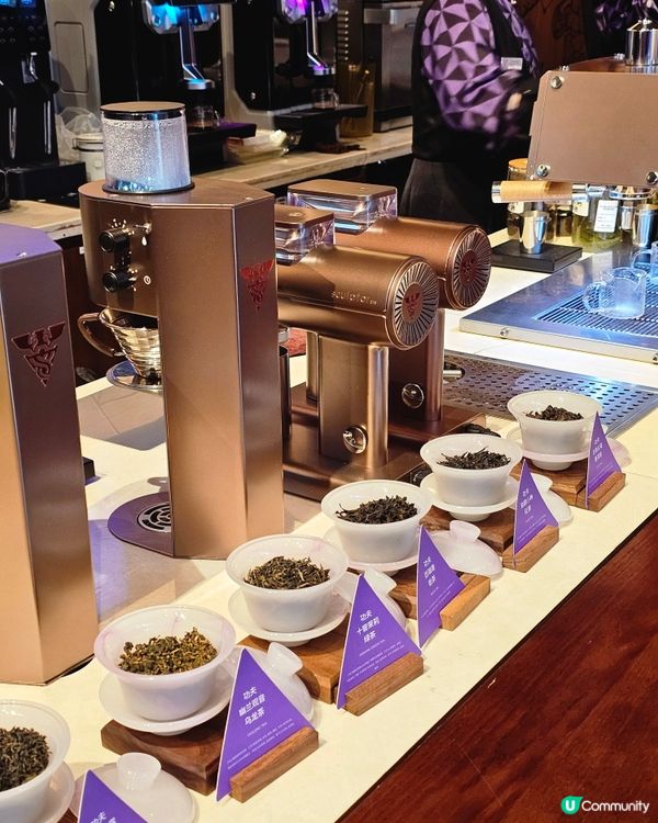 功夫咖 仙人掌甘露