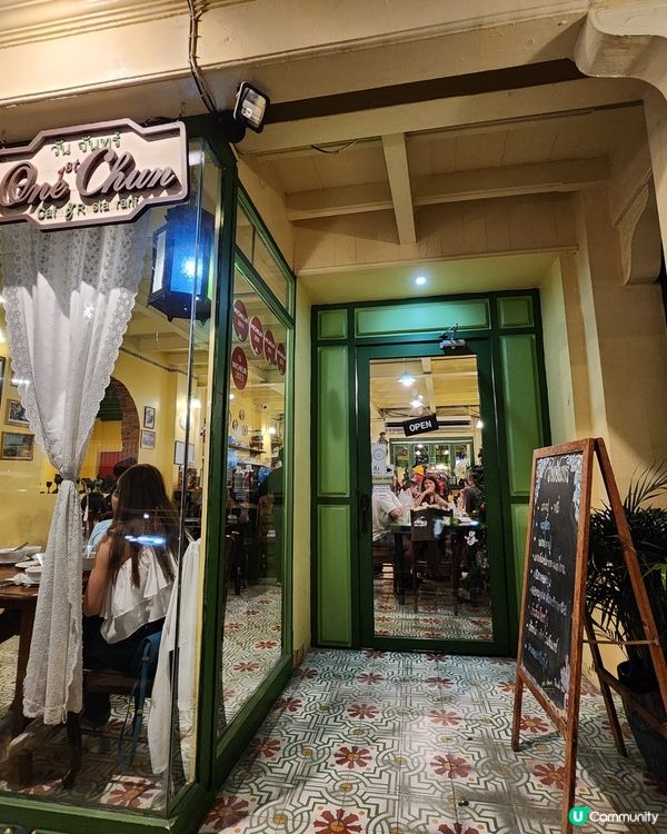 布吉🇨🇷Phuket old town米芝蓮餐廳推介😋