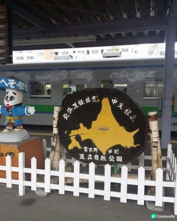 打卡