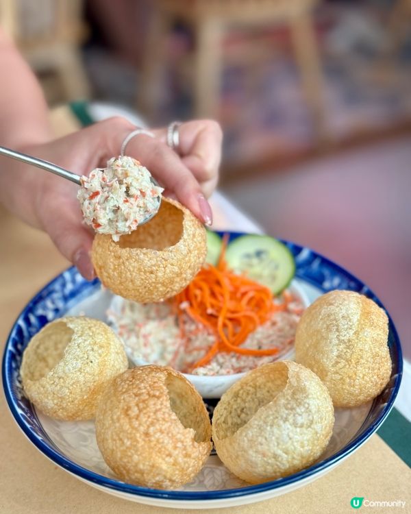 鬧市中越南🇻🇳南部fusion菜