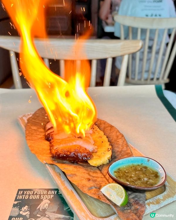 鬧市中越南🇻🇳南部fusion菜