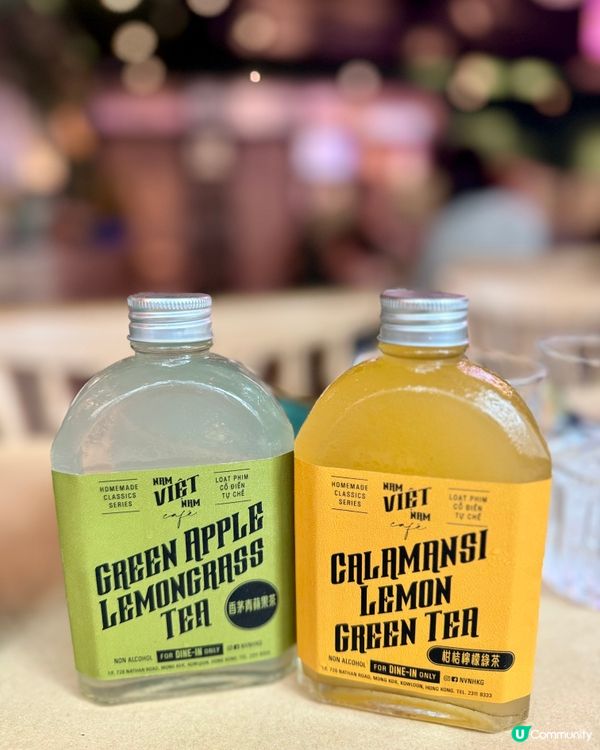 鬧市中越南🇻🇳南部fusion菜