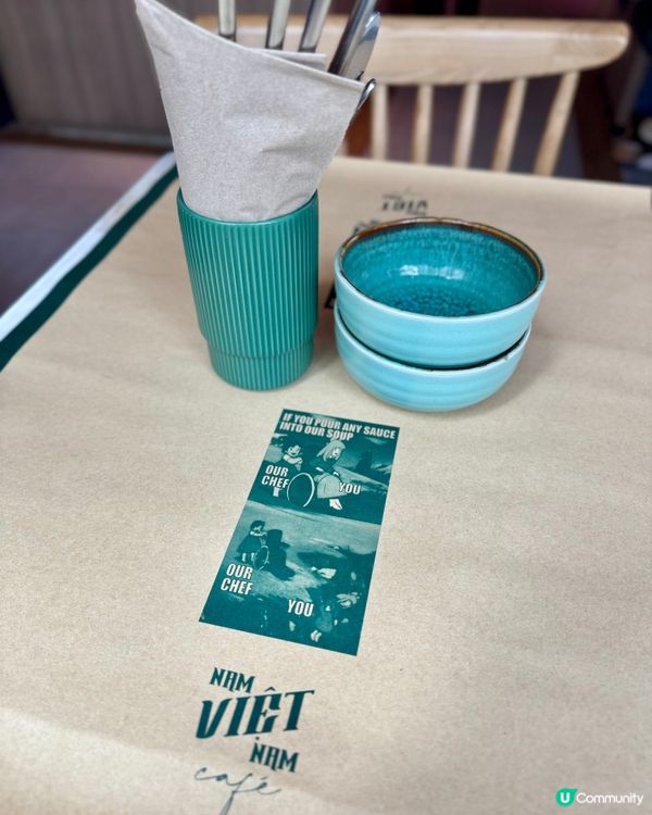 鬧市中越南🇻🇳南部fusion菜