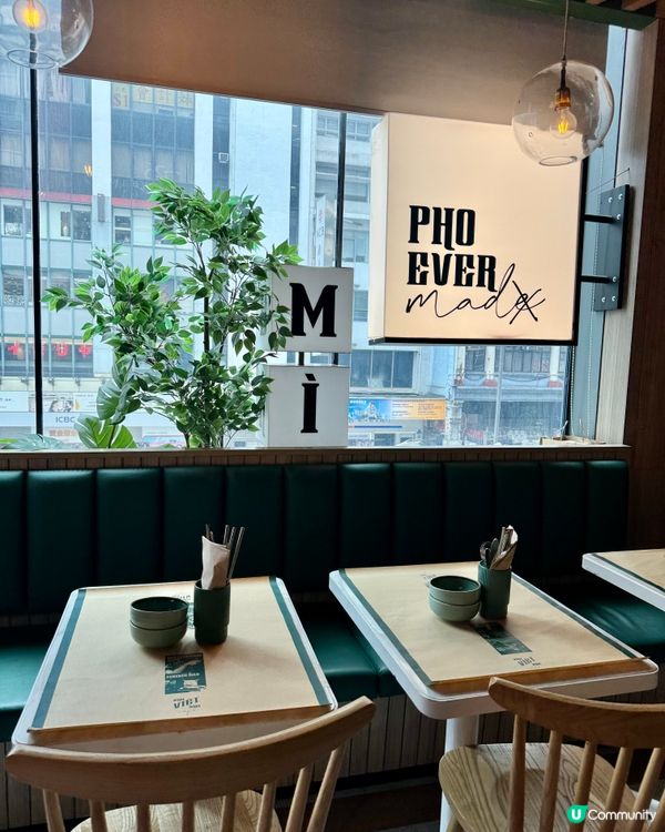 鬧市中越南🇻🇳南部fusion菜